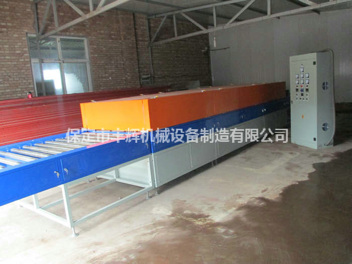 節(jié)能型隧道爐節(jié)能、！帶你時刻！