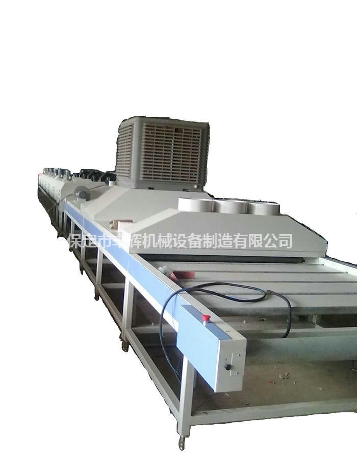 玻璃烘道我的人生由我來主載！