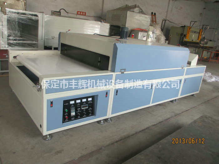 烘干固化隧道爐貼心服務(wù)我比誰都想的周到！