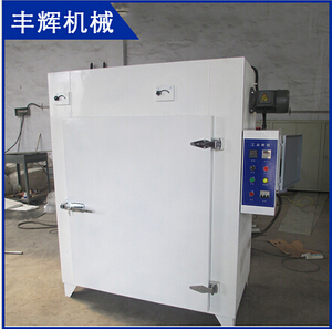 【工業(yè)烘箱】款式大分類！