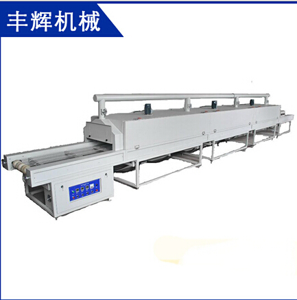 絲印隧道爐千層機(jī)構(gòu)！千萬不要錯(cuò)過哦