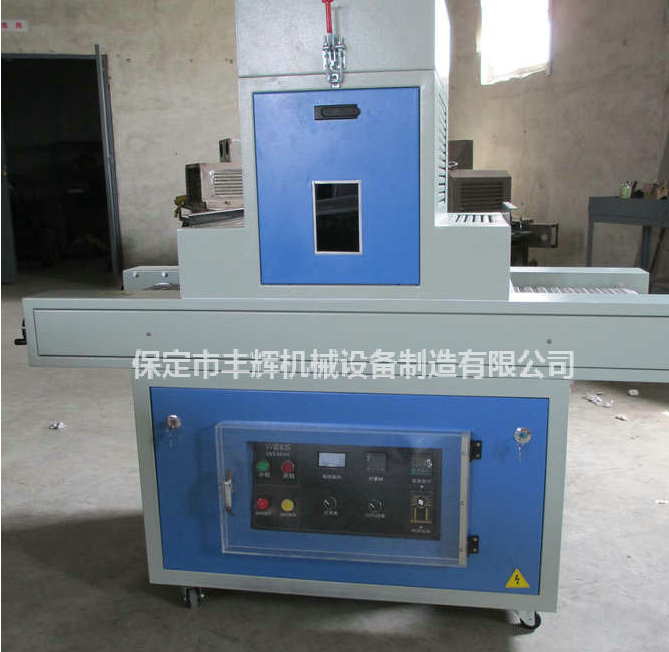 小型uv光固機(jī)文武雙全！是你更得力的左膀右臂！