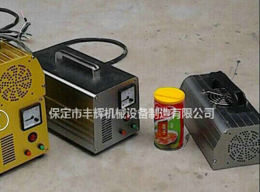 手提式uv固化機(jī)擁有紫光！一生灼耀！