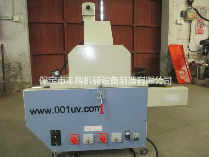桌面uv機(jī)體積輕便，移動(dòng)方便