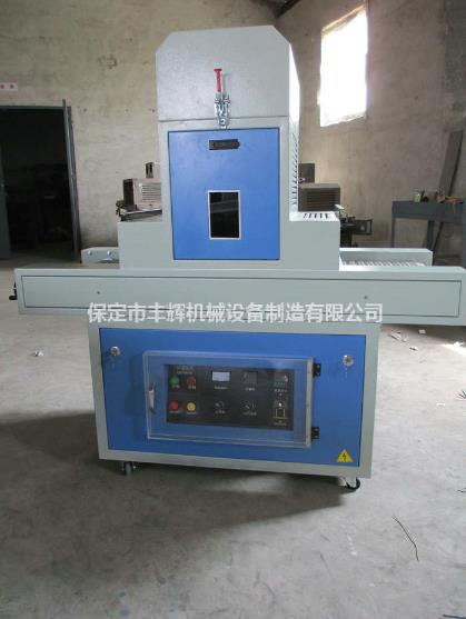 UV固化機(jī)石英玻璃隔熱，溫度超低