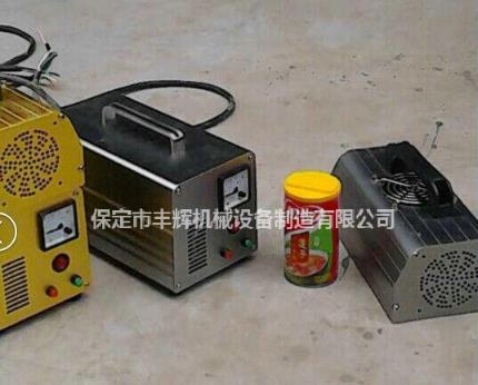 手提式uv固化機我適合你嗎？？