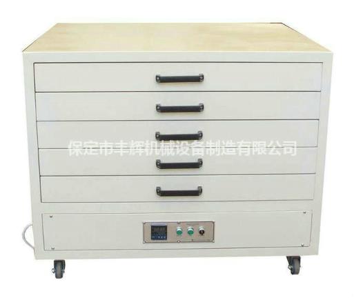 網(wǎng)版烘干箱快來(lái)了解我的主要性能！！