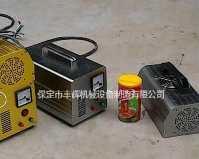 便攜式uv機(jī)操作從我做起！！