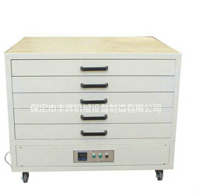 網(wǎng)版烘干箱靈活輕巧，密封性好