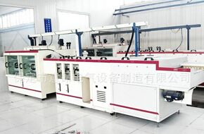 顯影機你會用嗎？