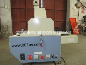 桌面uv機(jī)燈管的開關(guān)順序相關(guān)知識你了解多少？