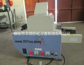 臺式uv光固機(jī)--綠色，不含甲醛
