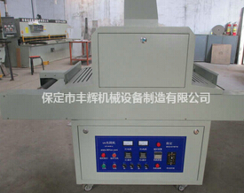 uv固化機瞬間干燥，免除等候