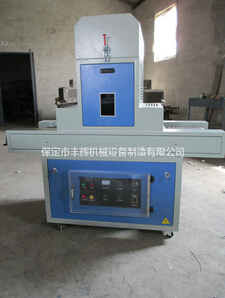 uv固化機(jī)--分秒必爭，節(jié)省時(shí)間