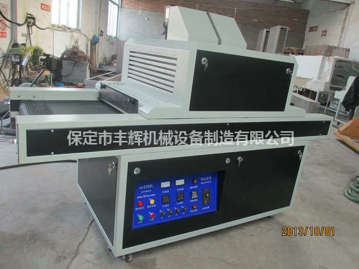 不干膠uv機發(fā)熱現(xiàn)象是否正常呢?