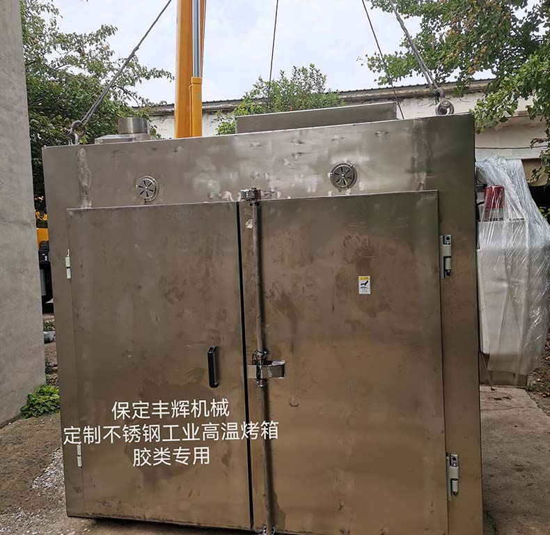 豐輝不銹鋼工業(yè)烤箱：以定制之力，適配千行百業(yè)的高溫生產(chǎn)需求?